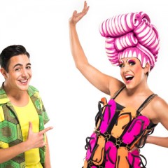 Young Actor Wanted For HMT